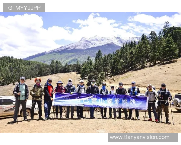 极限运动的成功秘诀陈敏分享个人经历与心路历程