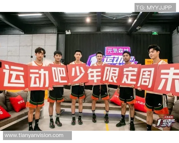 武汉飞盘队荣登全国团队协作排行榜第六名展现出色团队精神与竞技实力