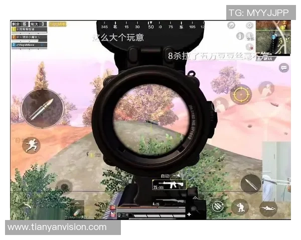 热议和平精英FPX团队协作新模式引发电竞圈广泛关注与讨论