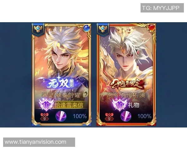 王者荣耀最新力量榜单揭晓V5战队强势跻身第八名引发热议