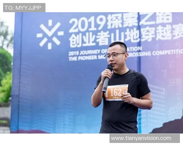 飞盘追梦：吴芳的热血人生与深度对话探索