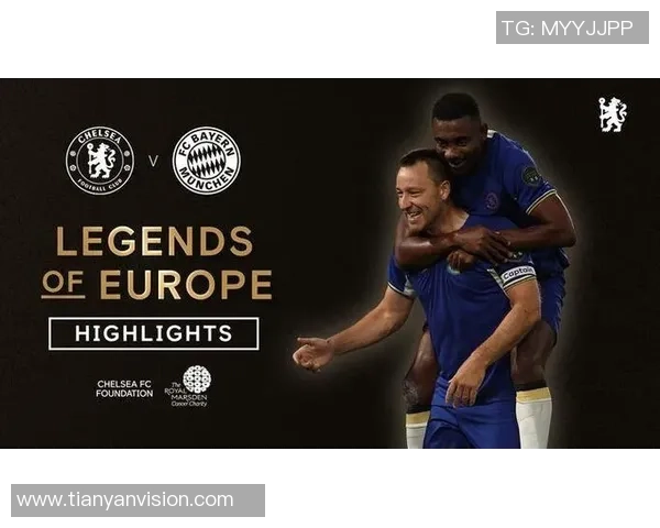 切尔西与拜仁的精彩对决直播时间及观看指南详解